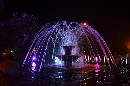 Taman Aloon Aloon