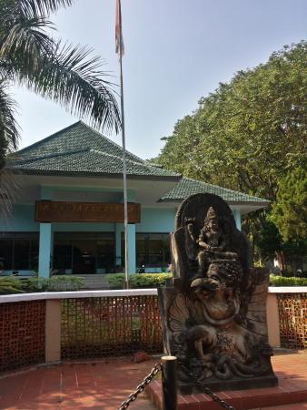 Airlangga Museum