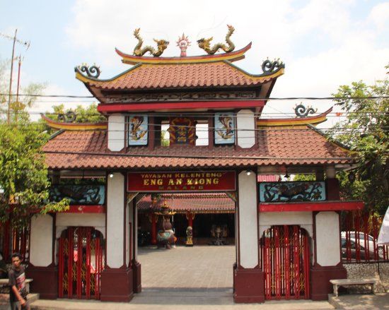 Eng An Kiong Temple