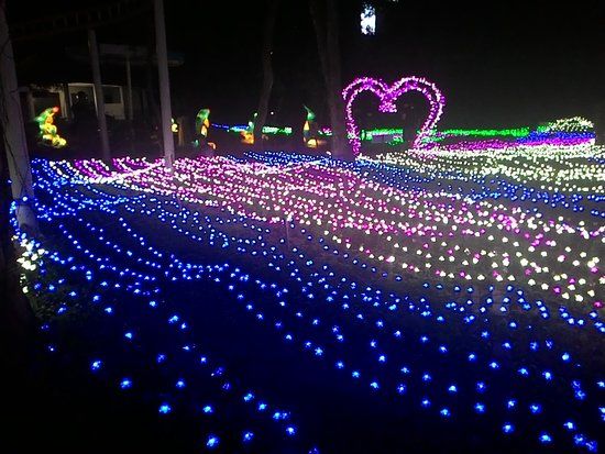 Taman Pelangi
