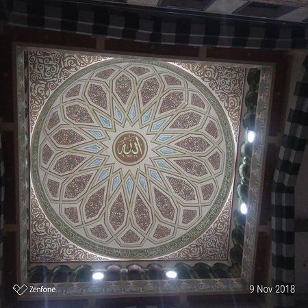 Al Fairus Mosque