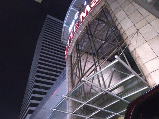 Ratu Plaza