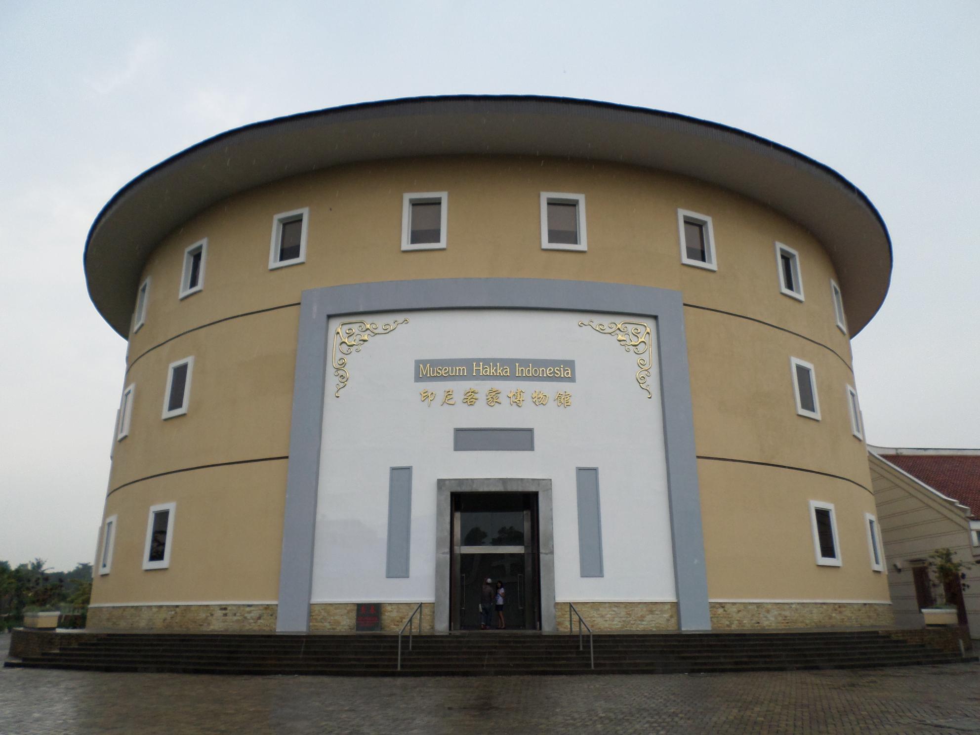 Museum Hakka Indonesia