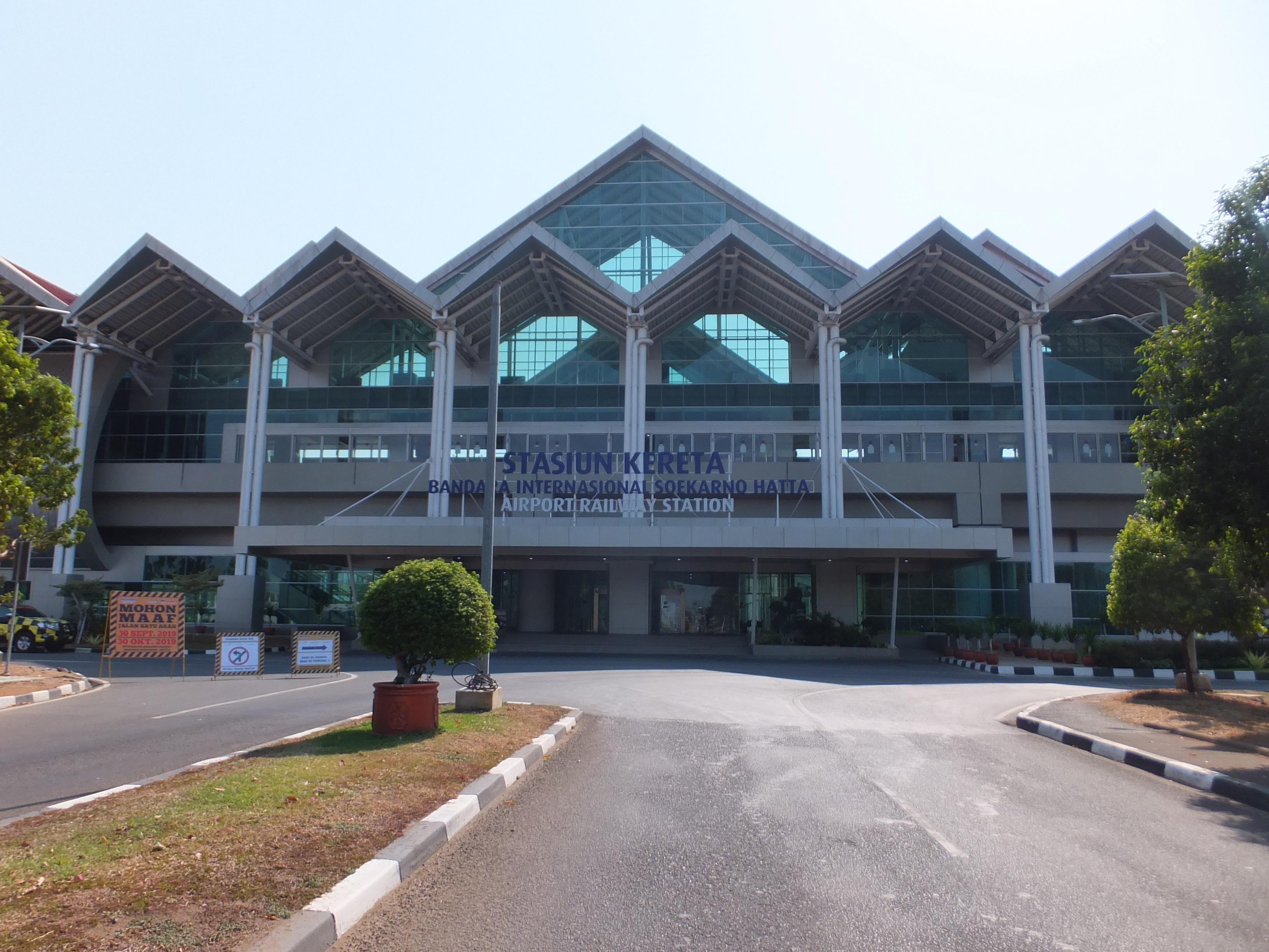 Stasiun Bandara Soekarno-Hatta