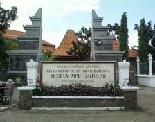 Museum Negeri Mpu Tantular