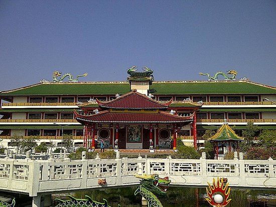 Kwan Sing Bio Shrine