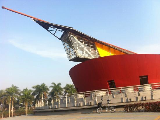 Puspa Iptek Sundial