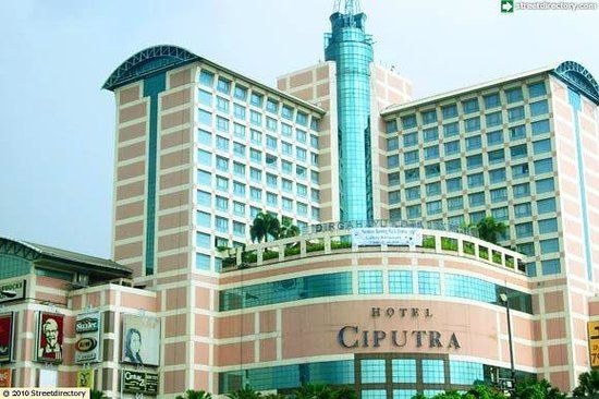 Citraland Mall