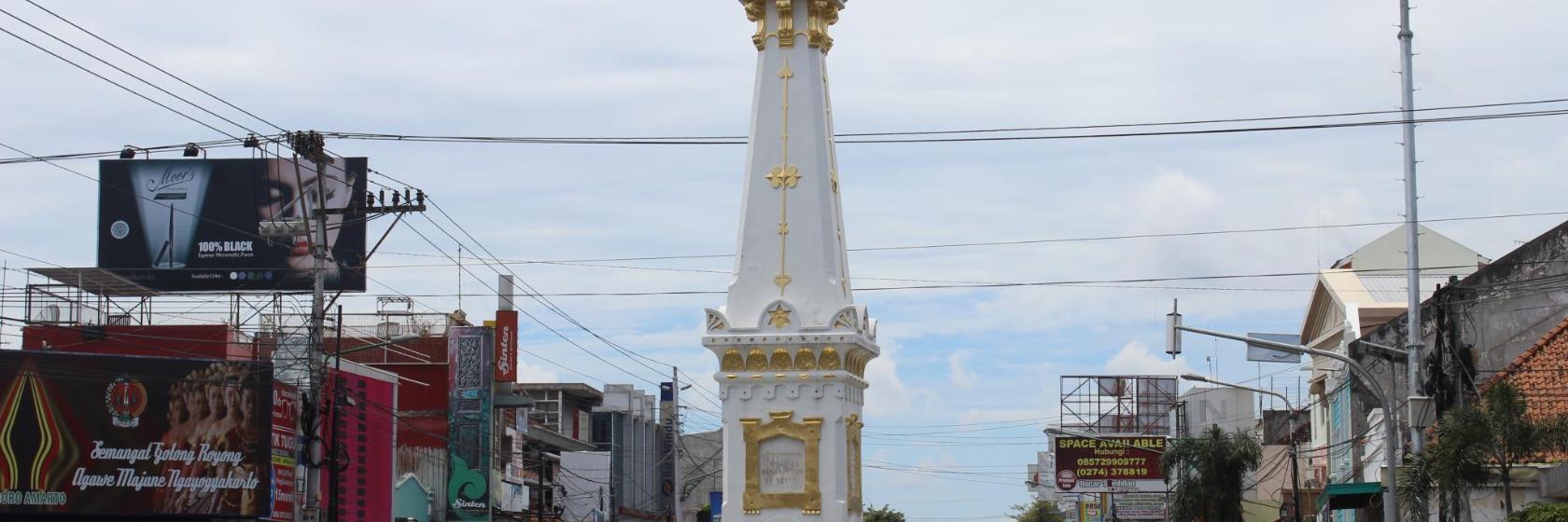 Monumen Tugu