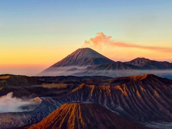 Gunung Bromo