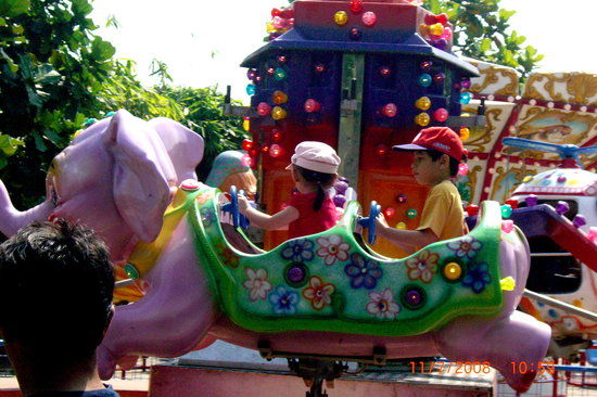 Kids Fun Park